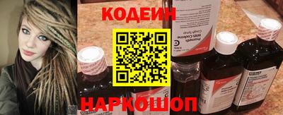 мефедрон Кудымкар