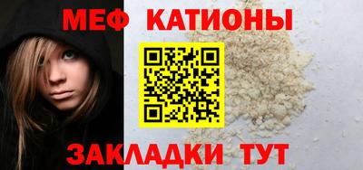 каннабис Кузнецк