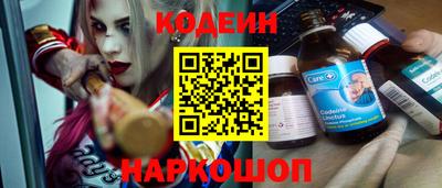 каннабис Кузнецк