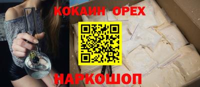 каннабис Кузнецк