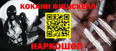 прущая мука Кудрово