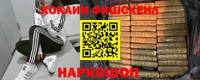 прущая мука Кудрово