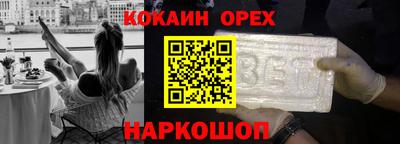 каннабис Кузнецк
