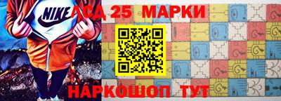 мефедрон Кудымкар