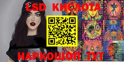 мефедрон Кудымкар