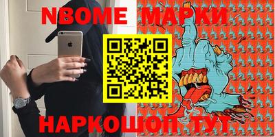 каннабис Кузнецк