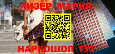 мефедрон Кудымкар