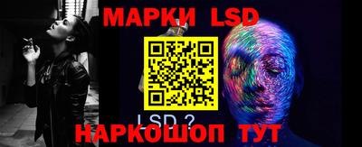 мефедрон Кудымкар