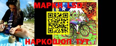 прущая мука Кудрово