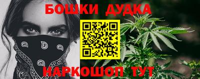 прущая мука Кудрово