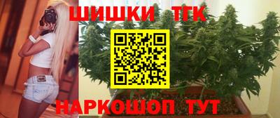 прущая мука Кудрово