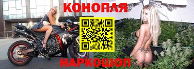 прущая мука Кудрово