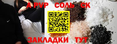 прущая мука Кудрово