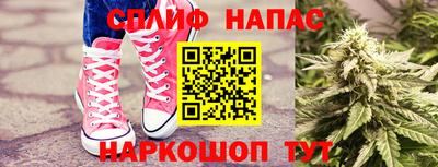 мефедрон Кудымкар