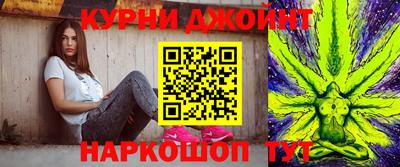 прущая мука Кудрово