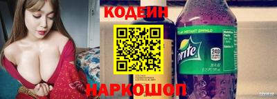 мефедрон Кудымкар