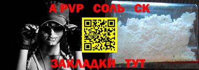 прущая мука Кудрово
