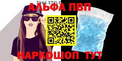 прущая мука Кудрово