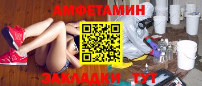 каннабис Кузнецк