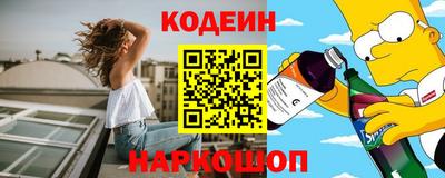 каннабис Кузнецк