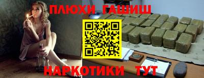 прущая мука Кудрово