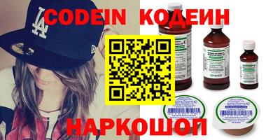 каннабис Кузнецк