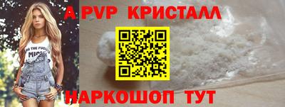 каннабис Кузнецк