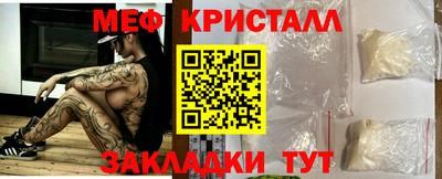 прущая мука Кудрово