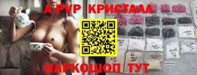 каннабис Кузнецк